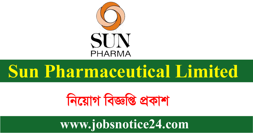 sun pharmaceutical Bangladesh limited job circular 2020
