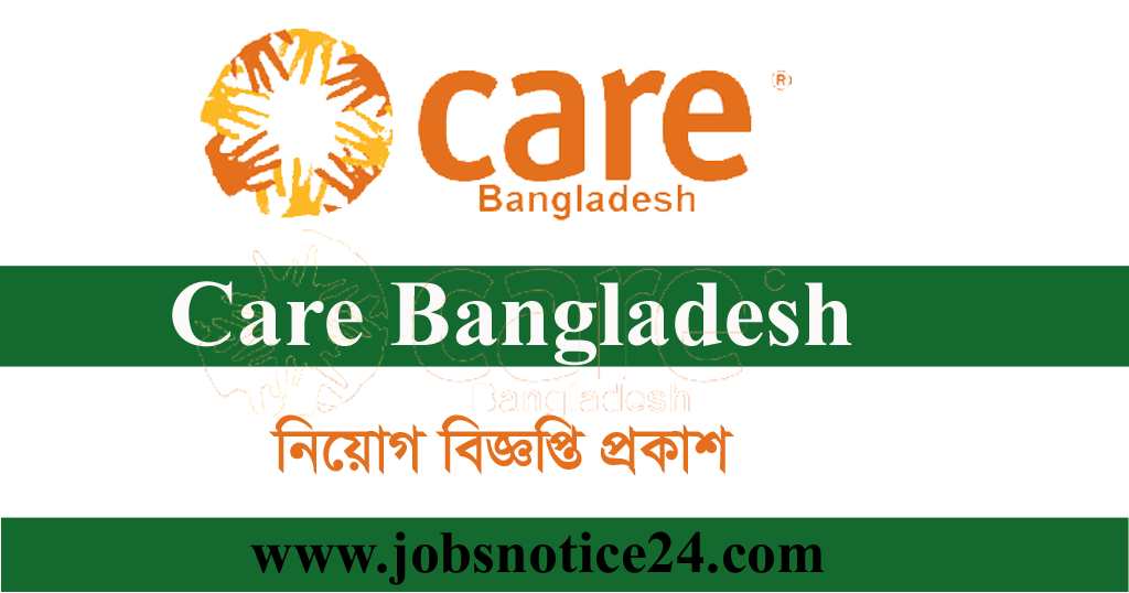 Care Bangladesh Job Circular 2023