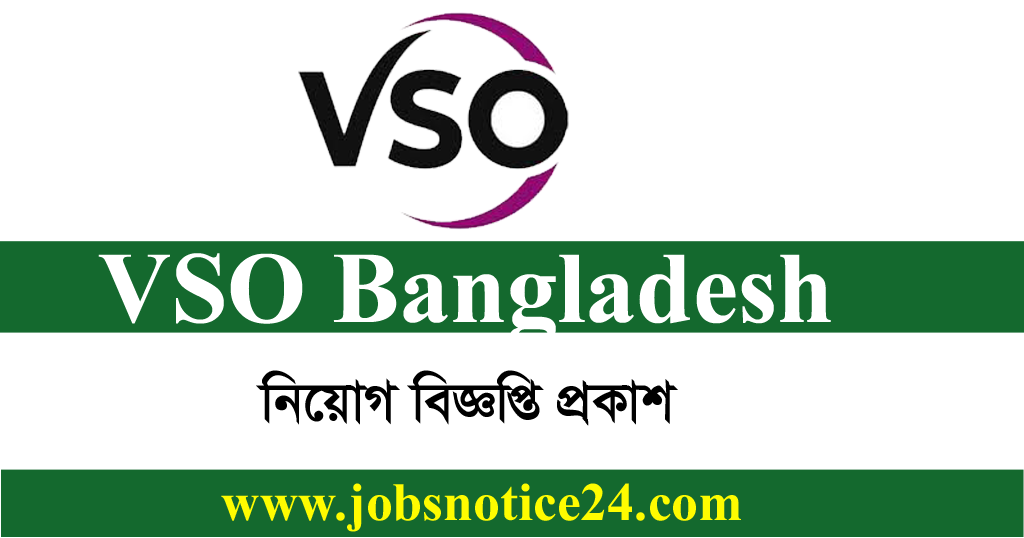 VSO Bangladesh Job Circular an Application 2021