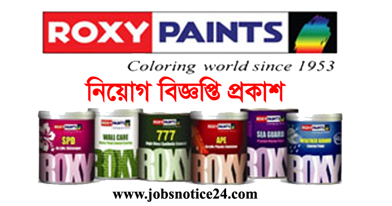 Roxy Paints Job Circular Apply 2021 – www.roxypaints.com