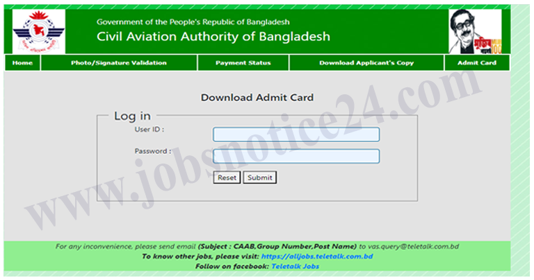 CAAB Exam Date and Admit Download 2021