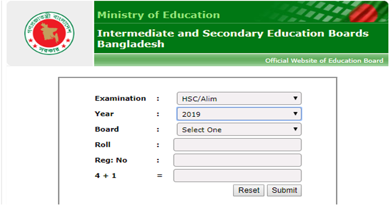 SSC Exam Result 2020 BD All Education Board
