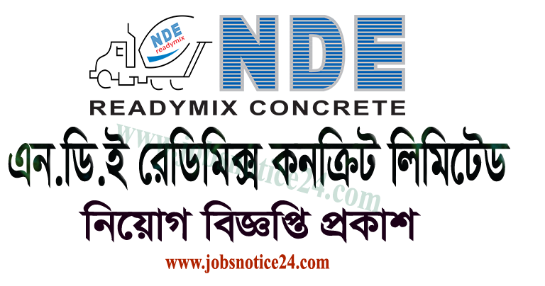 NDE Ready Mix Concrete Limited Job Circular 2021