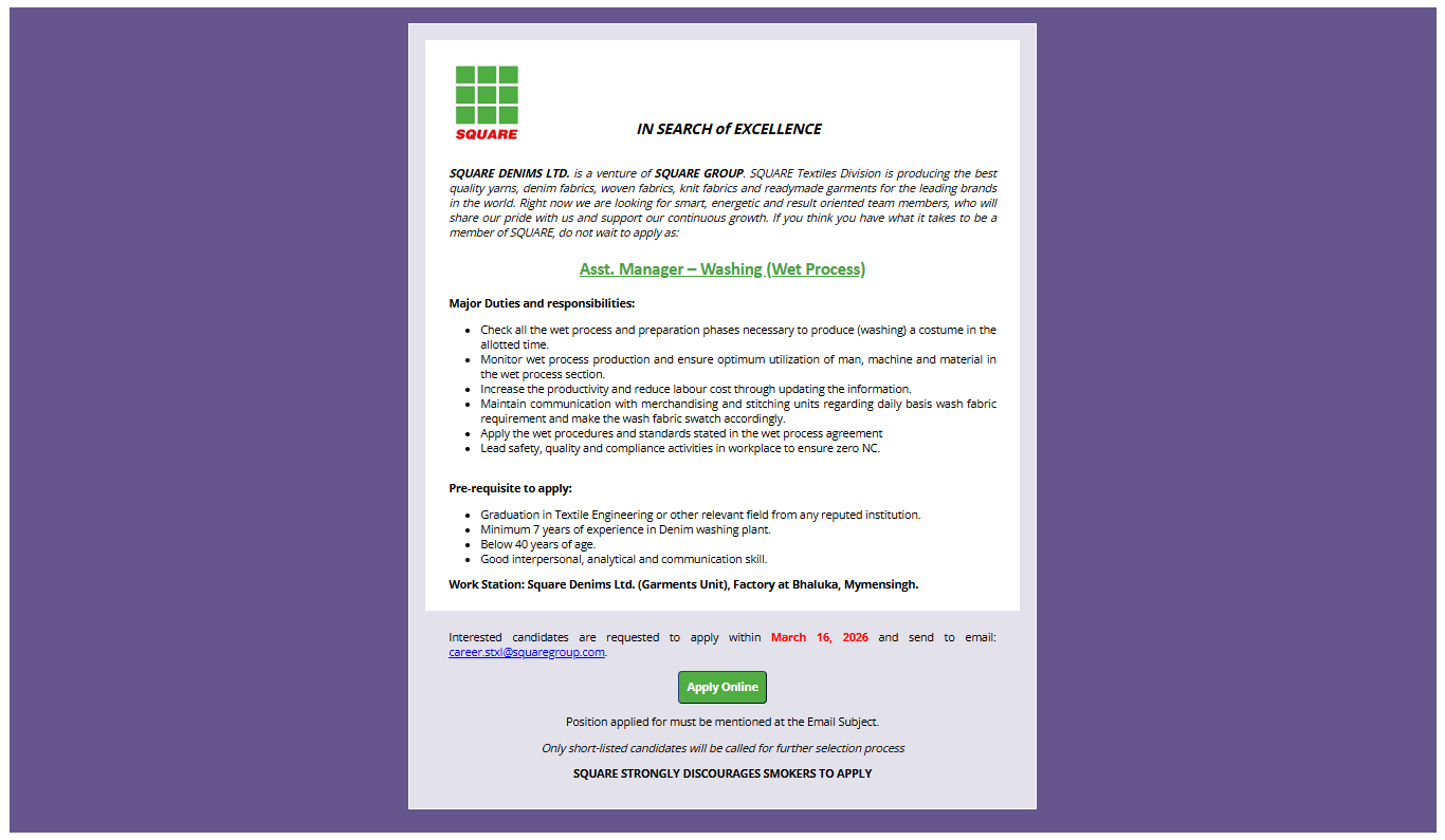 Square Group Job Circular 2026