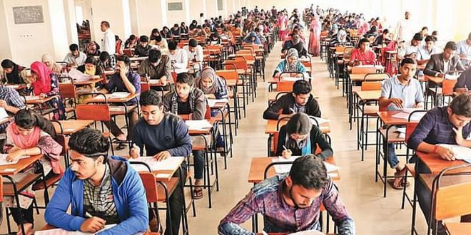 All University Admission