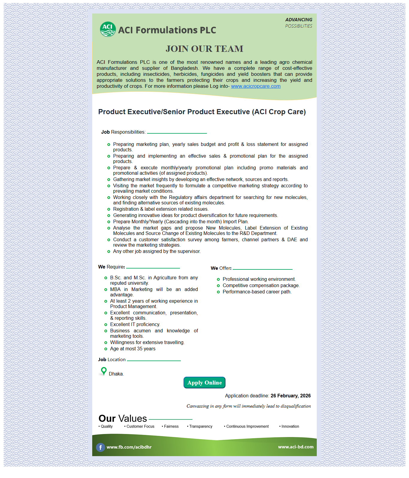 aci job circular 2026